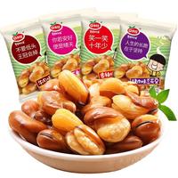 口水娃 蚕豆 牛肉味 500g