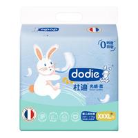 PLUS会员：杜迪 光感柔拉拉裤XXXL码24片