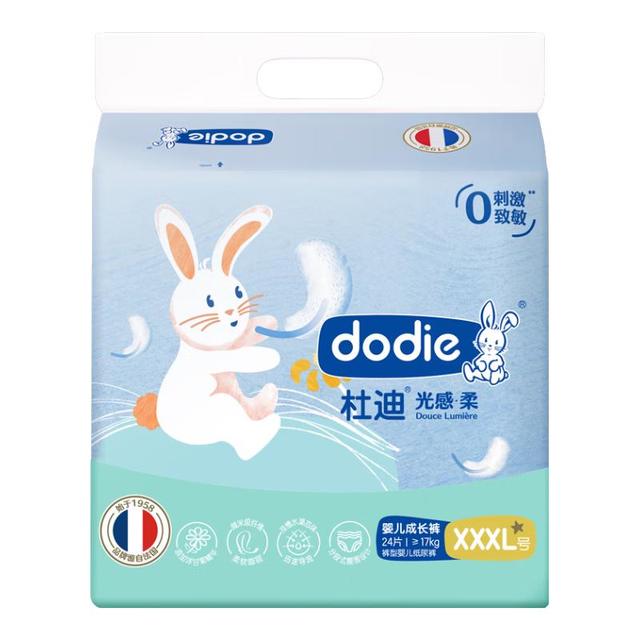 ​dodie dodie杜迪光感柔拉拉裤XXXL码24片