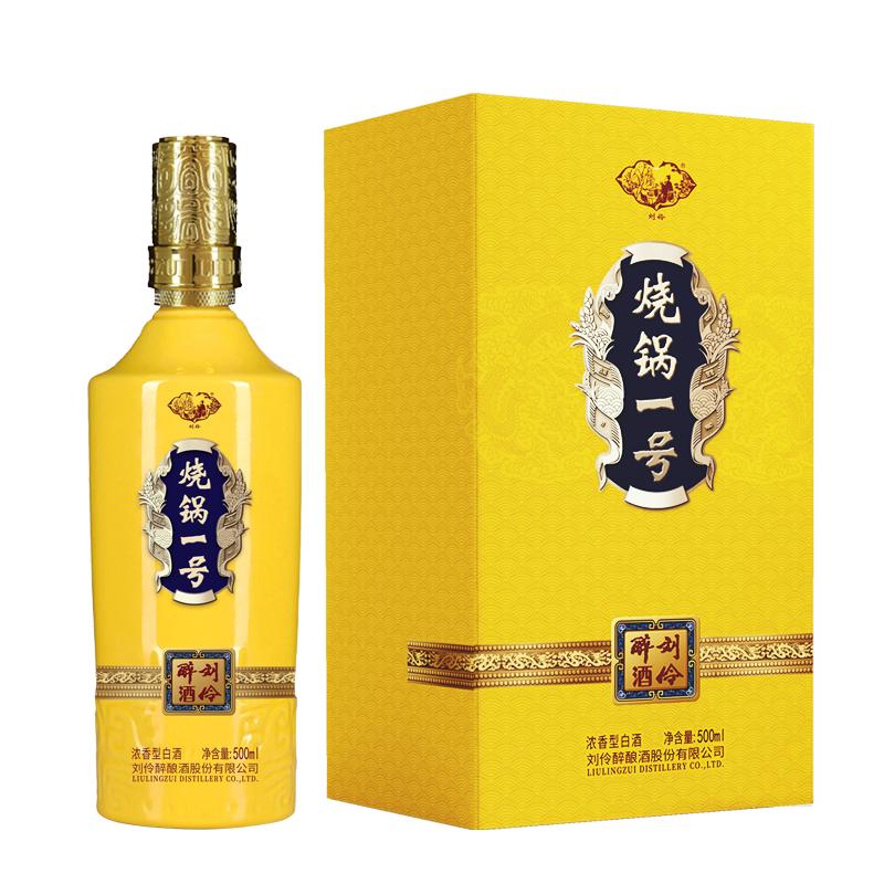  刘伶醉 纯粮食固态法 浓香型白酒  礼盒装 42%vol 500mL