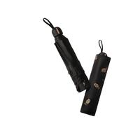 Paradise 天堂伞 清新系列 330750 8骨三折晴雨伞 菠萝款 黑色