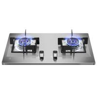  樱花卫厨 SAKURA卫厨 JZY-ADG05A 燃气灶 液化气