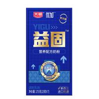 Bright 光明 优加 益固配方奶粉 175g