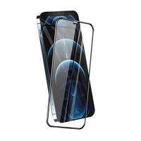 Smorss 苹果12/12Pro钢化膜 iPhone12/12Pro手机膜 全屏覆盖高清手机膜 钻石玻璃贴膜