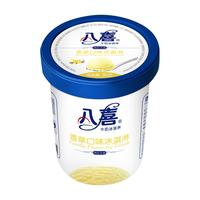 BAXY 八喜 牛奶冰淇淋 香草口味 283g