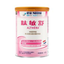 雀巢 Nestle）雀巢肽敏舒 含乳糖乳蛋白深度水解配方400克食用蛋白过敏婴儿适用 1罐
