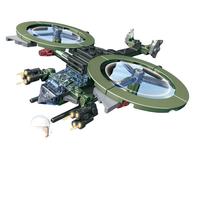 开益 军事系列 2002B 武装轰炸机