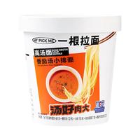 和府捞面浓汤大杯量 方便面速食夜宵零食6杯装 番茄浓汤杯面 123g*6杯
