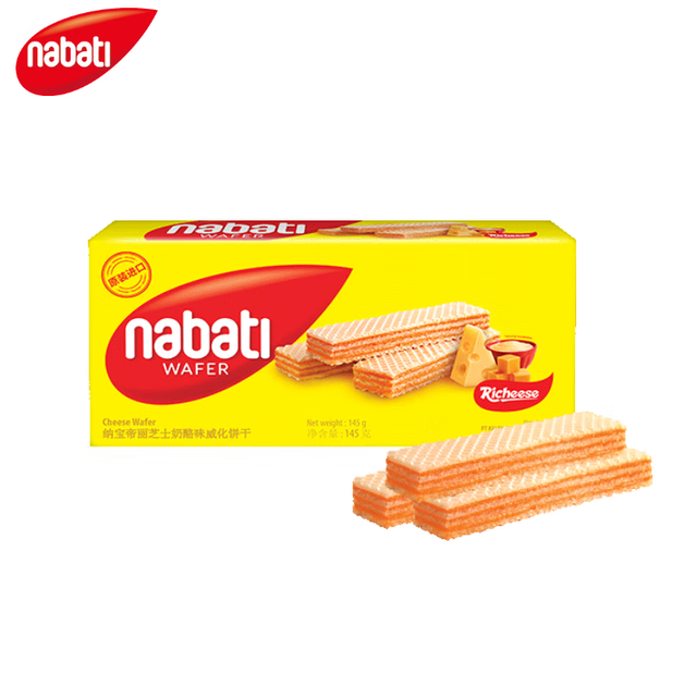 丽芝士 Richeese 奶酪味威化饼干145g（任选10件）