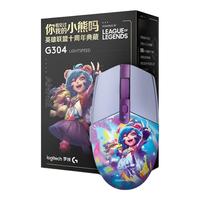 logitech 罗技 G304 英雄联盟十周年典藏版 2.4G LIGHTSPEED 无线鼠标 12000DPI 安妮