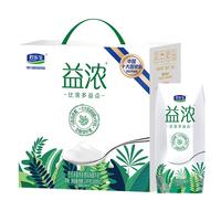 JUNLEBAO 君乐宝 开啡尔 益浓 风味发酵乳 200g*12盒