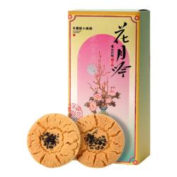 知味观 杭州特产小吃芡实糕糕点点心绿豆糕麻花多口味零食小吃 木糖醇小桃酥108g