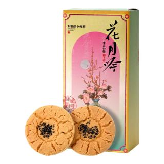 知味观 木糖醇小桃酥108g