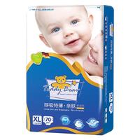 Teddy Bear 泰迪熊 呼吸特薄亲肤系列 纸尿裤 XL70片
