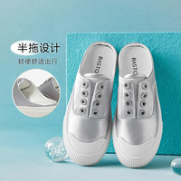 百思图2025夏季新款简约时尚休闲穆勒拖厚底女拖鞋E5107BH5 灰色 37