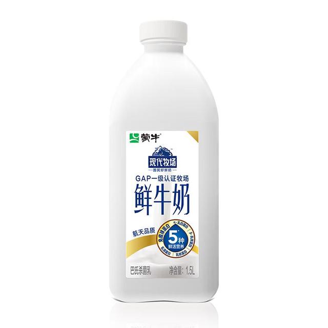 蒙牛 现代牧场 鲜牛奶 1.5L