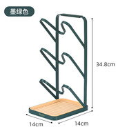 plazotta seit 1893 厨房锅具收纳架 免打孔 墨绿-升级款