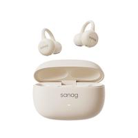 SANAG/塞那 开放式重低音 蓝牙耳机 有线充电
