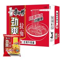 康师傅 劲爽拉面 红烧牛肉面 24袋