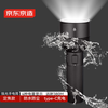 京东京造 户外强光手电筒 迷你骑行户外灯