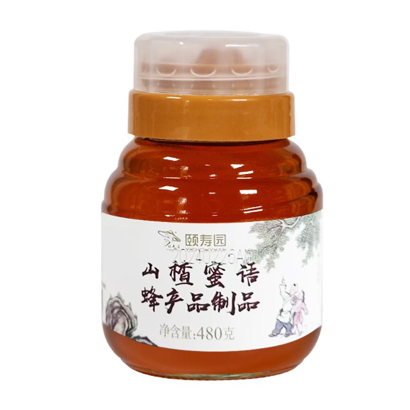 YI SHOU YUAN 颐寿园 山楂蜂蜜膏 480g