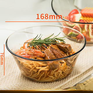 青苹果北欧茶色玻璃碗大号沙拉碗1只面碗甜品碗饭碗加厚泡面碗