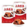 山林大红上海特色熏鱼即食酥鱼苏式爆鱼熟食下酒零食小吃鱼块鱼排 熏鱼200g*4袋