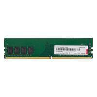 Lenovo 联想 DDR3L 1600MHz 台式机内存 普条 蓝色 8GB