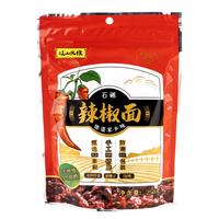 歧山天缘陕西辣椒面250g 秦椒辣椒粉香辣调料油泼辣子面 250g
