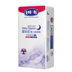露安适 黑金柔纸尿裤XL36片(12-17kg)柔护羽柔裤夏季超薄 婴儿夜用尿不湿