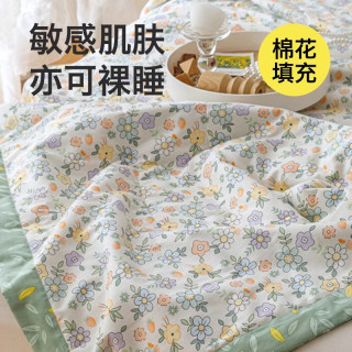 洁丽雅 全棉夏凉被空调被春秋被夏被纯棉花棉被夏季被子被芯可机洗 碎花细雨
