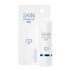 SkIN advanced 卓沿 白金舒润保湿修护润唇膏 4g