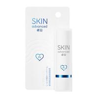 SkIN advanced 卓沿 白金舒润保湿修护润唇膏 4g