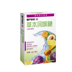 慢严舒柠 润喉糖 乌梅柠檬味 20g*1盒