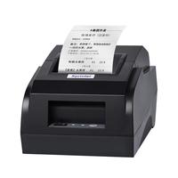 Xprinter 芯烨 58IIL 热敏打印机 黑色