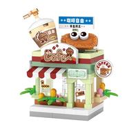 LOZ 8602 咖啡店