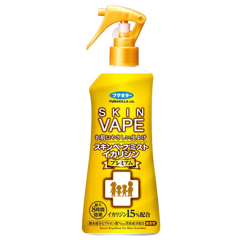VAPE 未来 驱蚊喷雾宝宝婴儿防蚊虫叮咬防蚊液 未来驱蚊液喷雾 金色天使无香味200ml