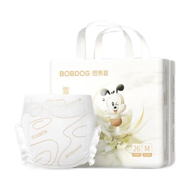 巴布豆 雪域极光 纸尿裤 M26片