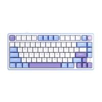 ROYAL KLUDGE R75 81键 2.4G蓝牙 多模无线机械键盘 轻风 雪黄轴 RGB