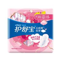 whisper 护舒宝 云感棉极薄日用卫生巾 24cm*16片