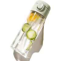 富光 WFS1041-480 塑料杯 480ml 绿色