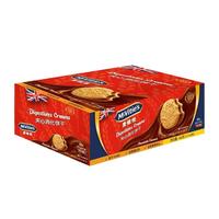 McVitie's麦维他朱古力味夹心消化饼干40g*12零食早餐下午茶