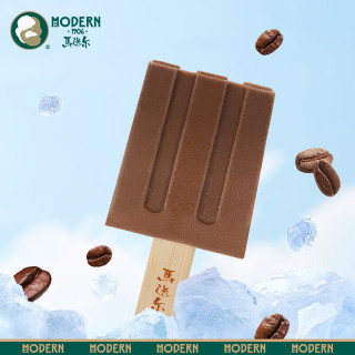 马迭尔 0蔗糖 冰咖啡雪糕