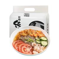 野马寨100%纯荞麦面0零脂肪方便面泡面免煮糖尿病人代餐面条无糖精 3kg 100%纯荞麦面3kg(更多人首选)