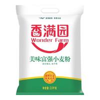 香满园 美味富强小麦粉 2.5kg