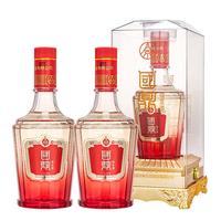 WULIANGYE 五粮液 天下酒仓 52%vol 浓香型白酒 500ml*2瓶 礼盒装