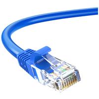 SK-LINK 六类网线 CAT6类高速千兆网络跳线 家用电竞装修工程级电脑宽带成品网线0.5米