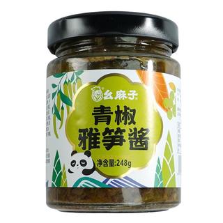 zaozuo
