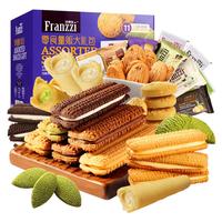 Franzzi 法丽兹 零食量贩大礼包 878g