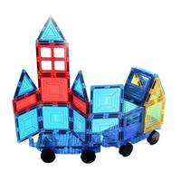 ZBOND TOY 智邦 ZB-MLT008 小车也拍拖-双小车